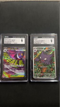 Mega gengar & haunter