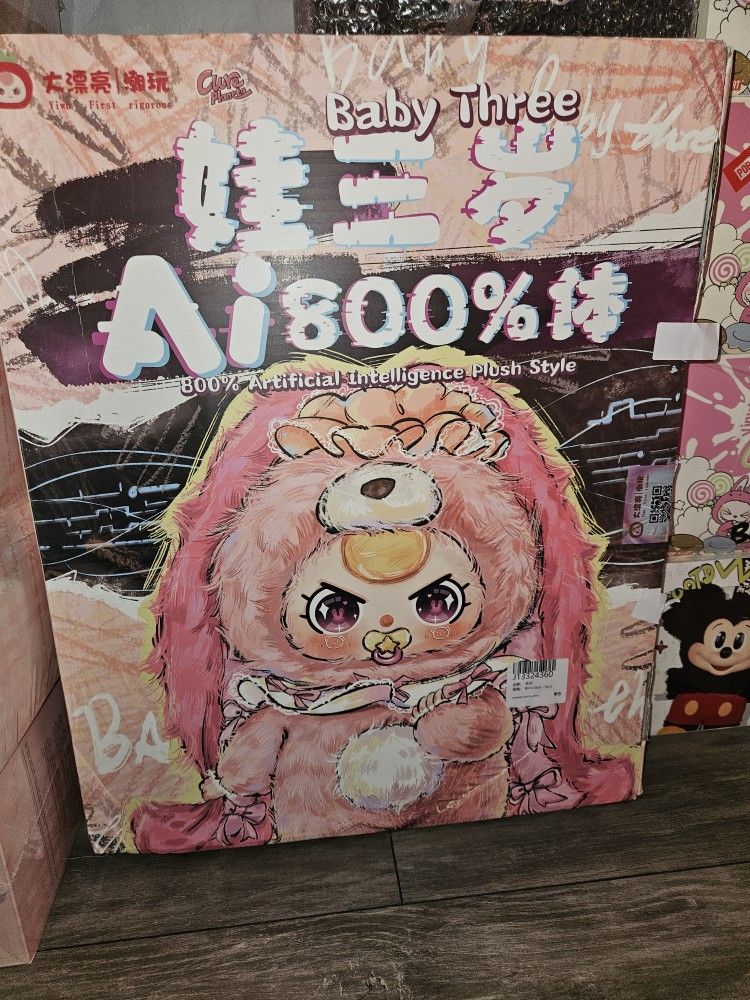 AI 800% Sheep