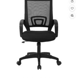 Office chair - new. high end