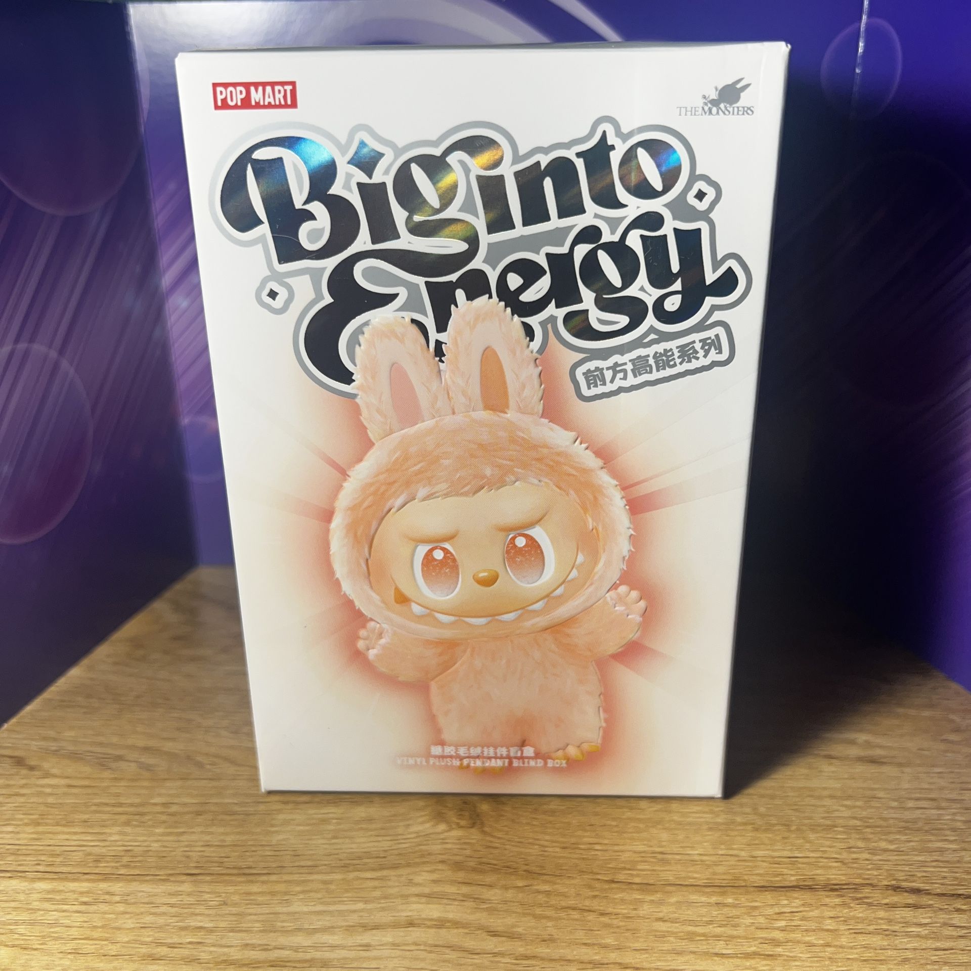 bunbun⭐︎ Hoverboard