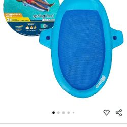 Pool Lounger With Cupholders 