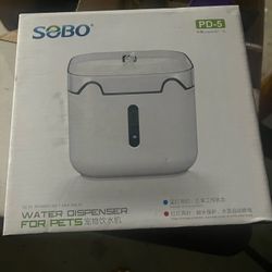 Pet Water Dispenser