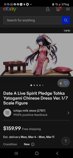 APEX Date A Live Spirit Return Toka Yatogami New Year China Dress Ver. 1/7 Scale PVC & ABS Painted Complete Figure
