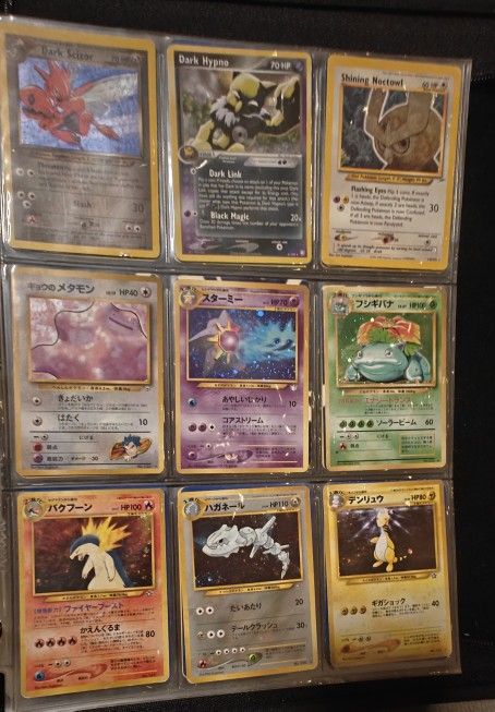 Pokemon Cards