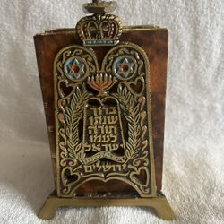 Hebrew Bar Mitzvah Torah Gift Bible Judaica  Books Made in Jerusalem