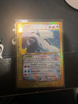30th Celebration Lugia