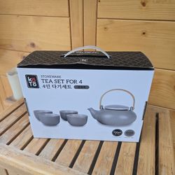 Premium tea set (4 pieces) - NEW