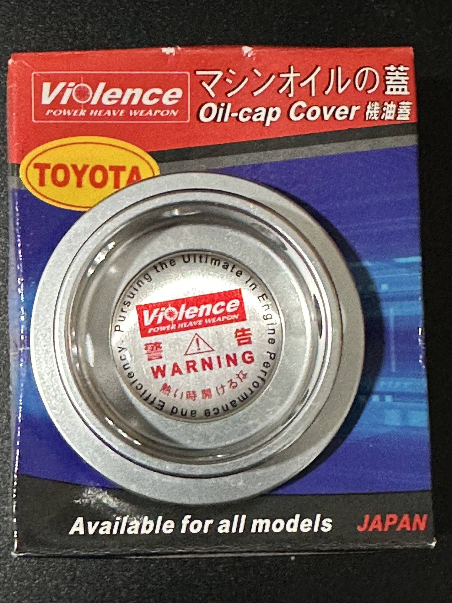 Toyota Aluminum Engine Oil Cover