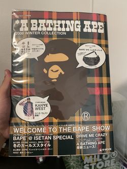 Bape Emook