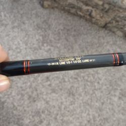 Star Stellar Lite 8' Spinning Rod