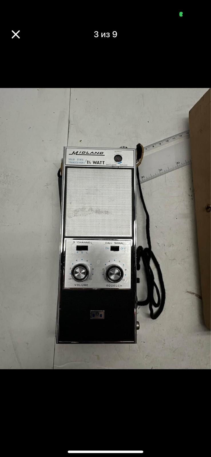 midland 13-720 walkie, not tested #F2