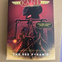 The red pyramid