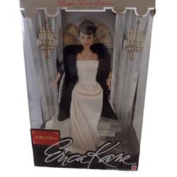 Vintage Barbie Erica Kane All My Children Doll