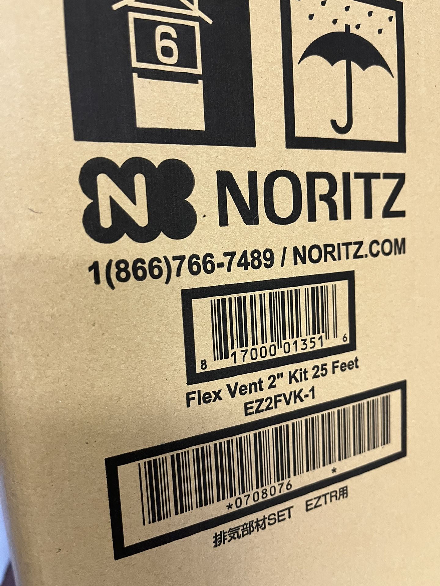 Noritz EZ2FVK-1 25ft Flex Vent Kit for Sale in Fallbrook, CA - OfferUp