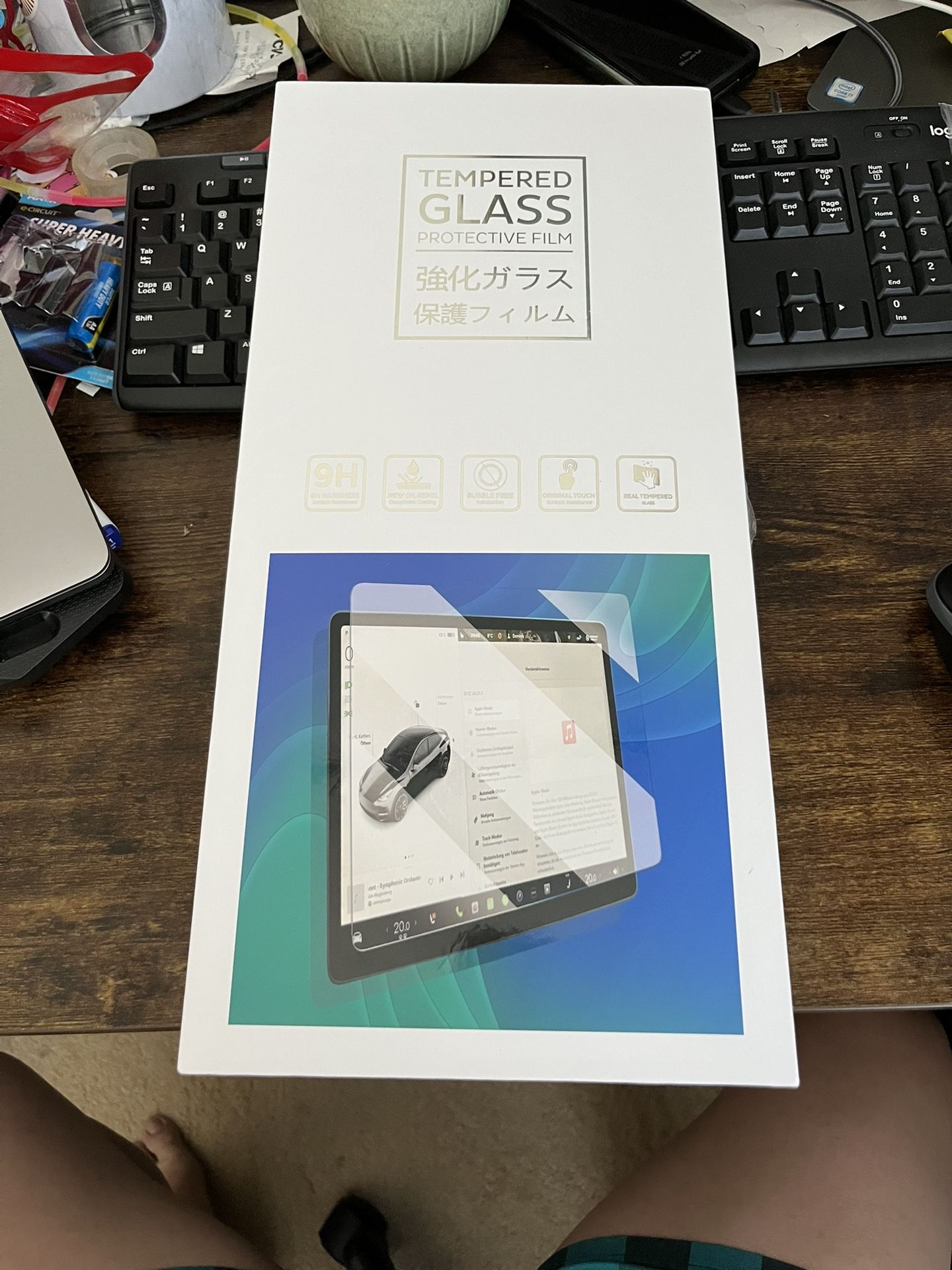 BMW series 3 2023-2025 screen protector