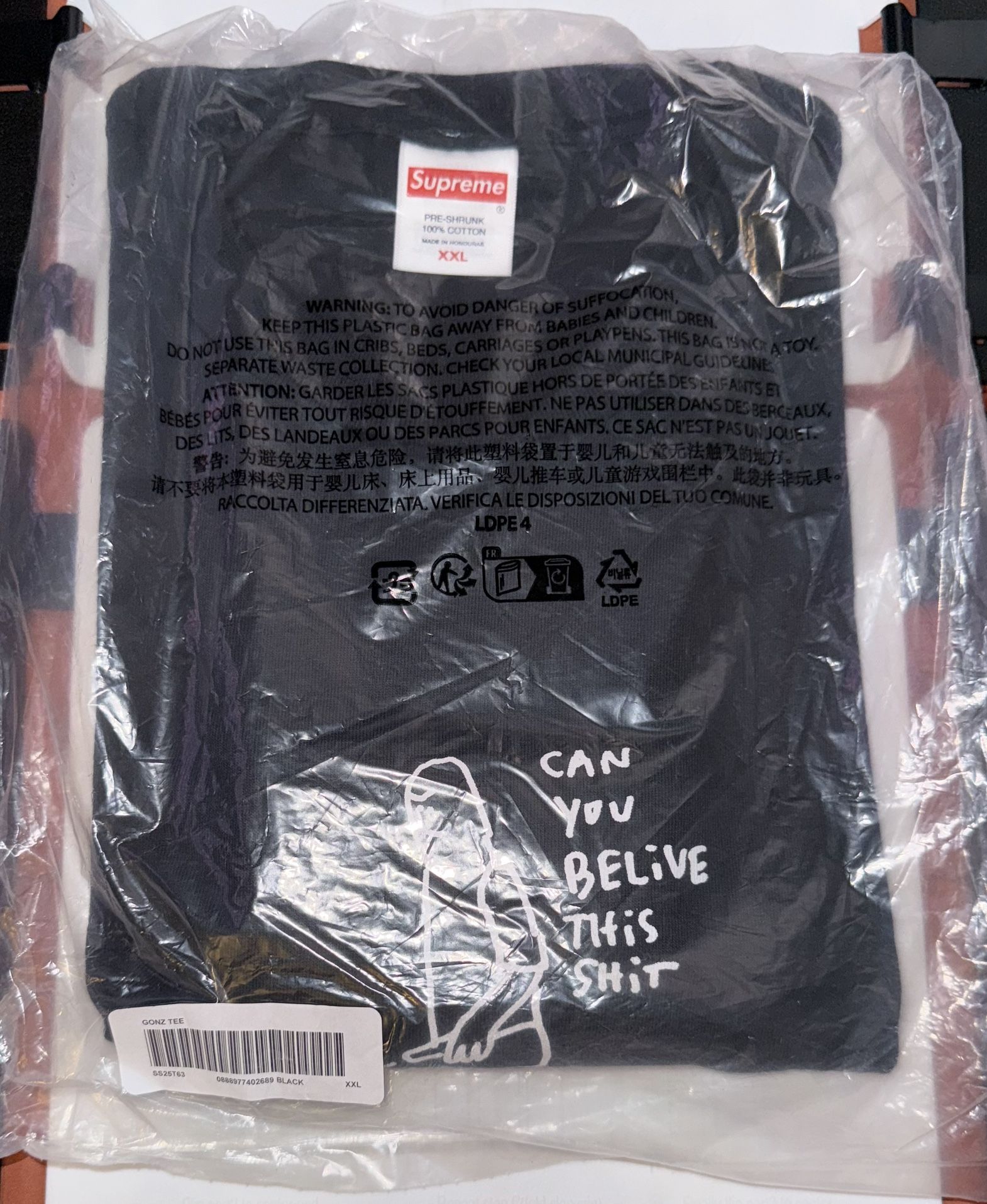 SUPREME ( Gonz Tee )