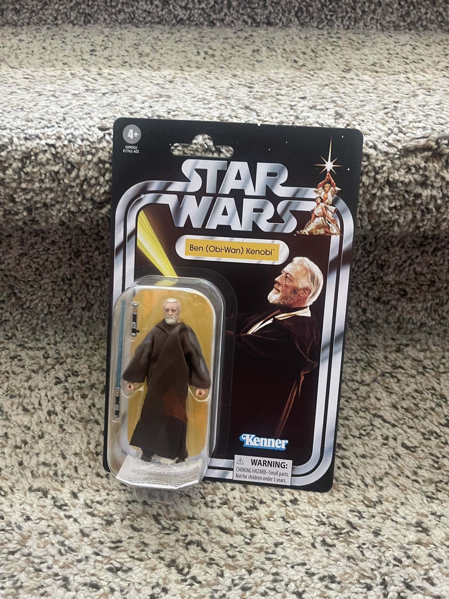 Star Wars tVC 