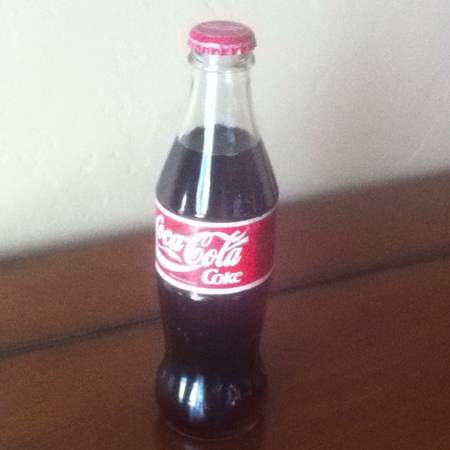 Collectible Coca Cola Glass Bottle From Israel