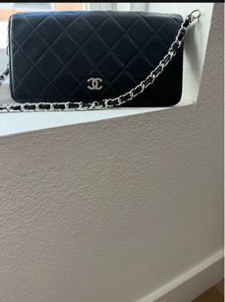 Chanel Wallet on Chain Black Quilted Leather