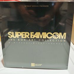 Super Famicom box art Book new