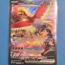 Pokemon Ethan’s Ho-Oh