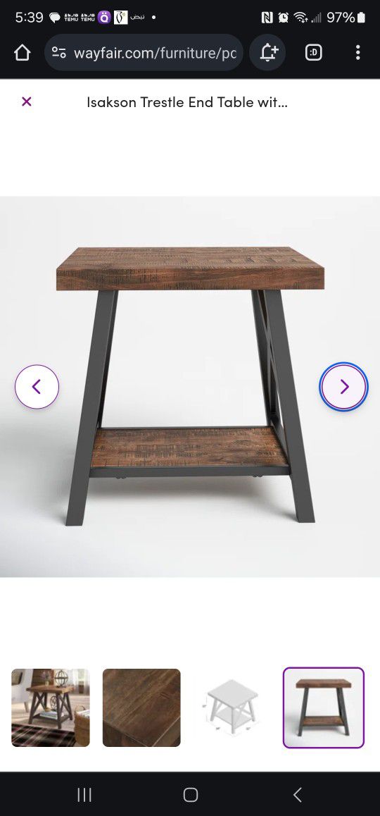 End Table with Storage

