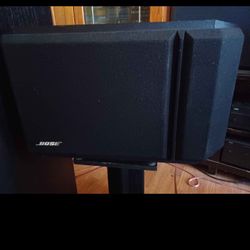 BOSE 201 IV SPEAKERS $160 FINAL PRICE 