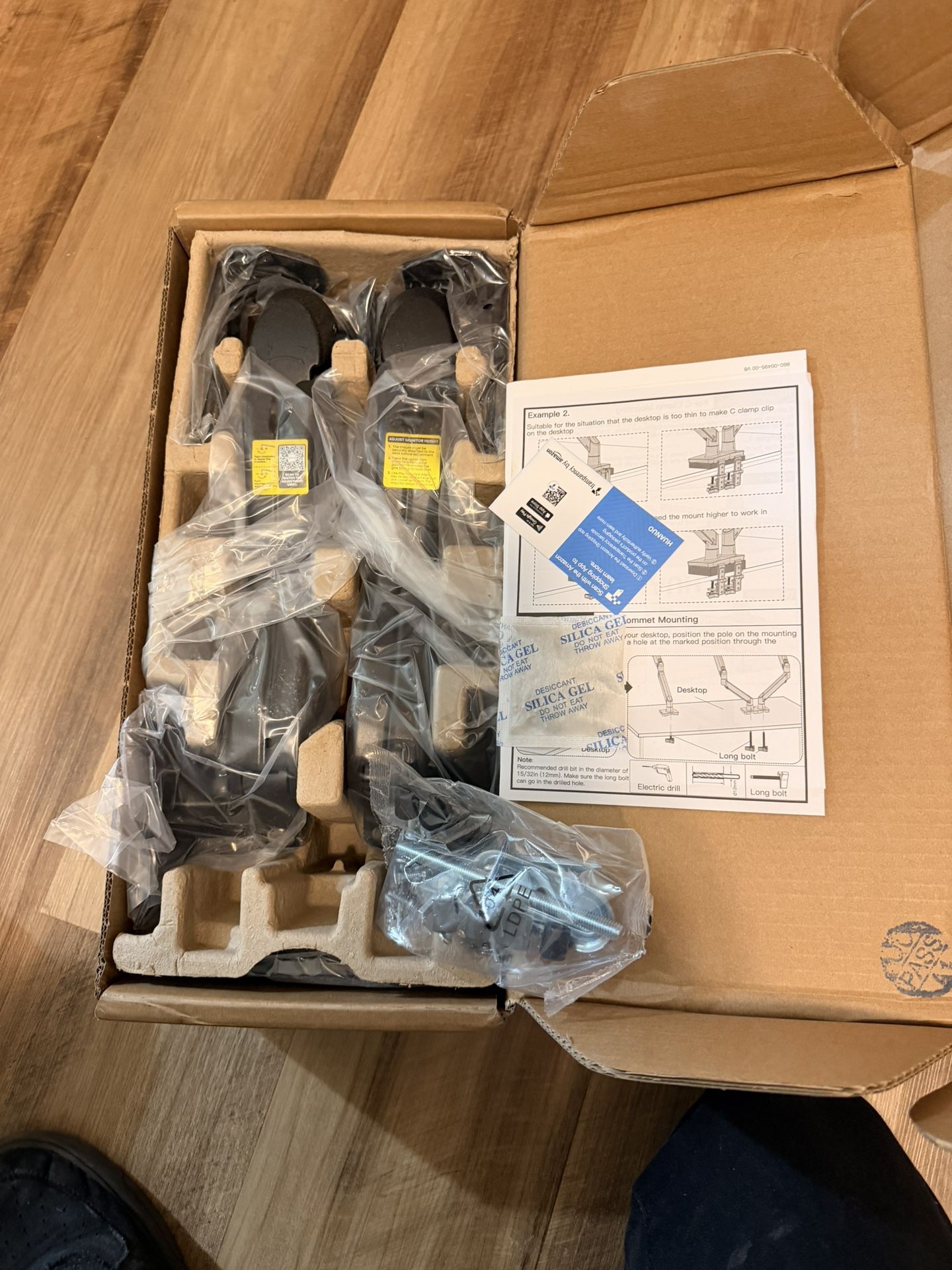 Brand New HUANUO Dual Monitor Arm (HNDS6) – Unopened