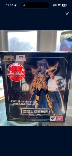 Saint Seiya Cloth Myth Ex cancer (2012)