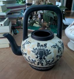 Vintage Signature Home Collection Decorative Tea Pot