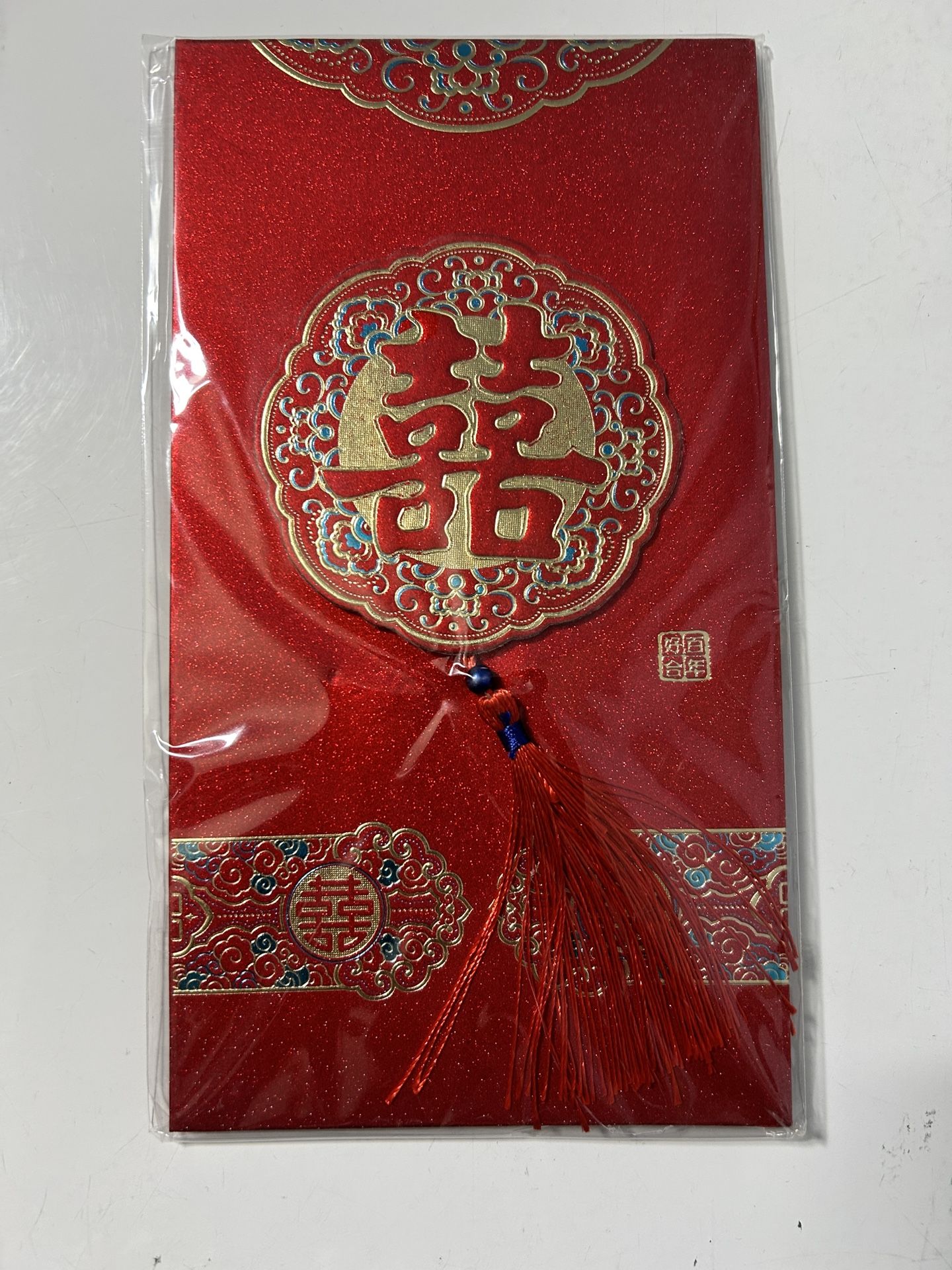 Brand New Wedding Double Happiness Red Envelope 🧧 (2 Envelope included)
