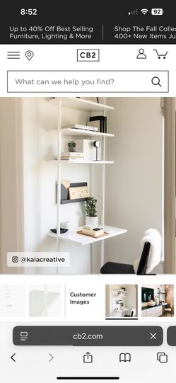 CB2 Wall Desk