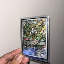 Magneton Pokemon Center Stamped Promo Pokemon Card