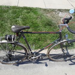 VINTAGE Nishiki Cresta GT - Kawamura Built Bike