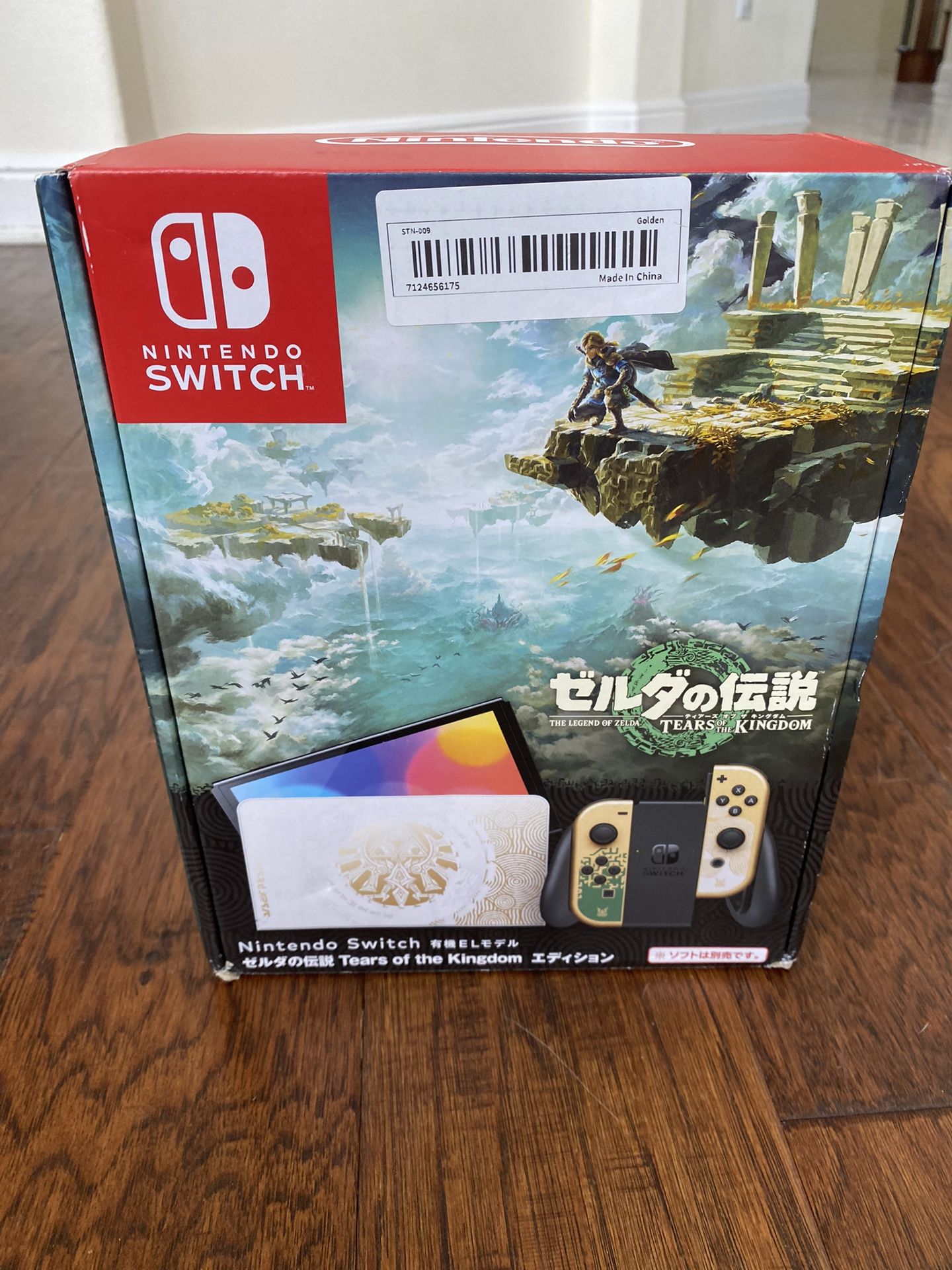 Brand New Zelda OLED Nintendo Switch (Japanese Version)
