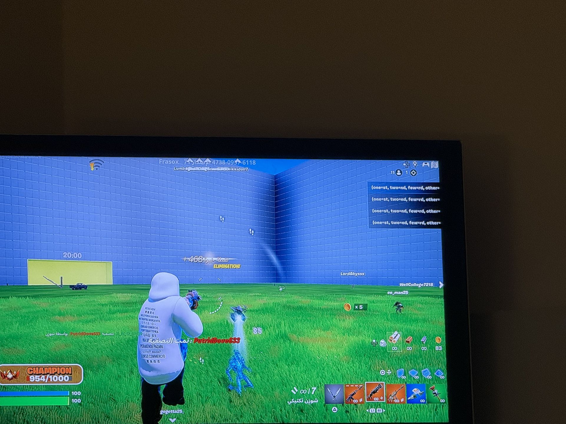 32” TV