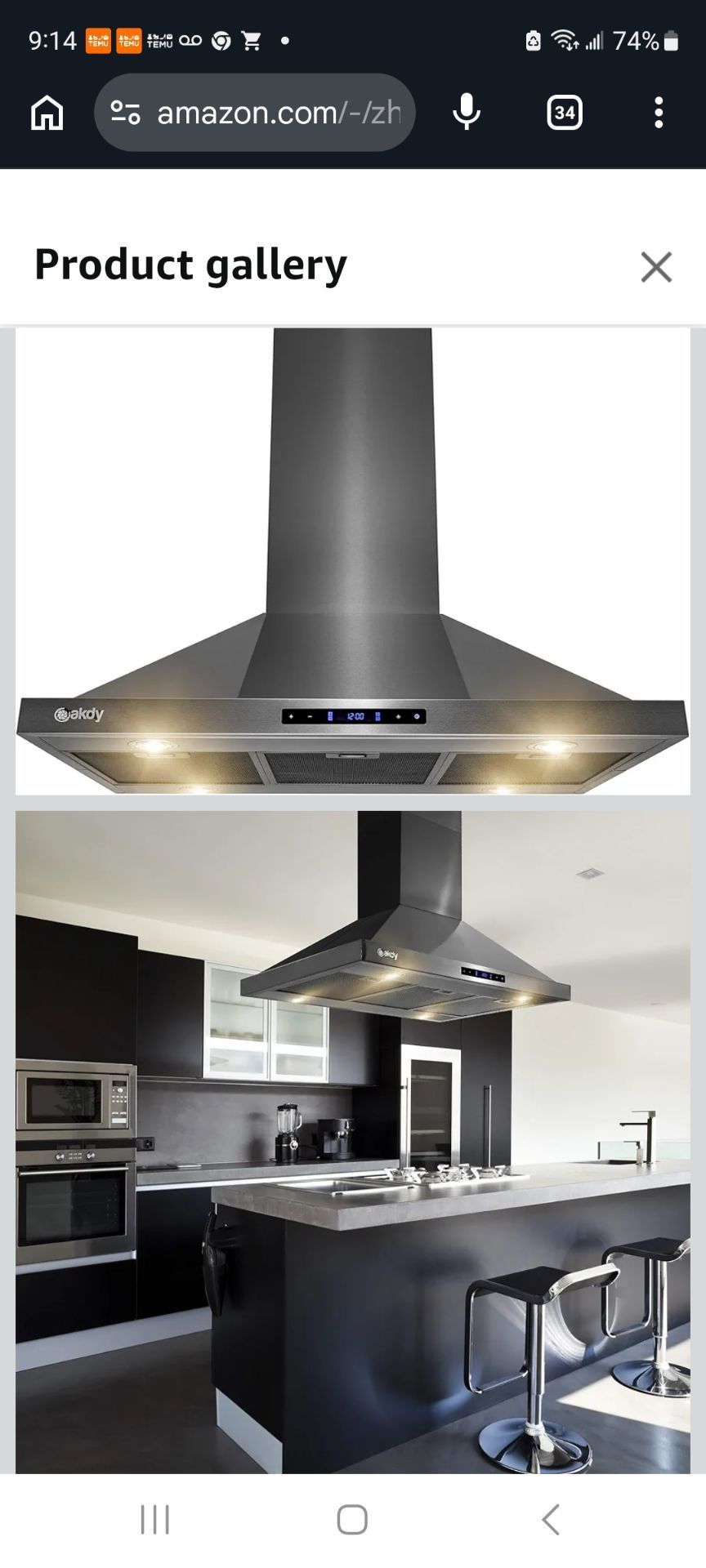 OVEN HOOD