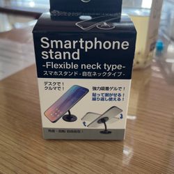 Smartphone Stand $2