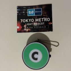 Tokyo Metro Keychain