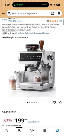 Coffee maker