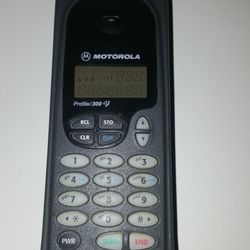 Vintage Motorola Profile/300e
