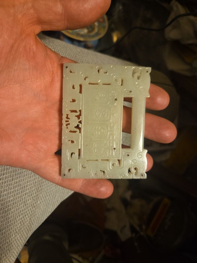 Antique Pale White Jade Lock Pengant
