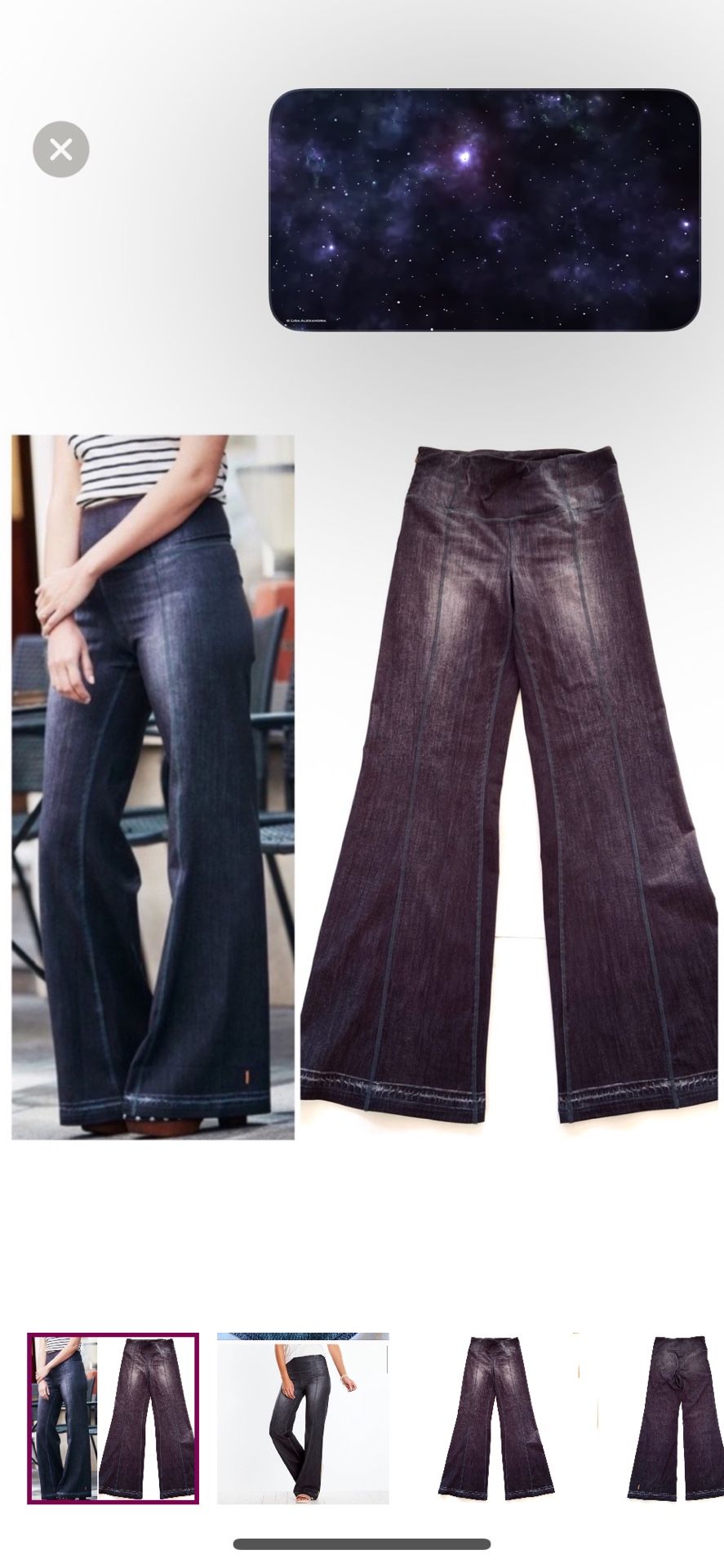 Lucy Small Indigo Dark Blue Denim Athletic Wide Leg Pants