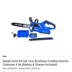 Kobalt Gen4 40-volt 14-in Brushless Cordless Electric Chainsaw 4 Ah (Battery & Charger Included