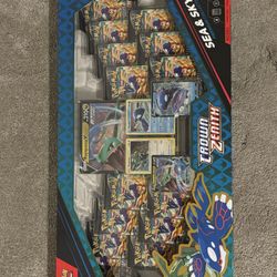 TRADE - My Sea And Sky Box For 2 Mega Charizard UPCs 