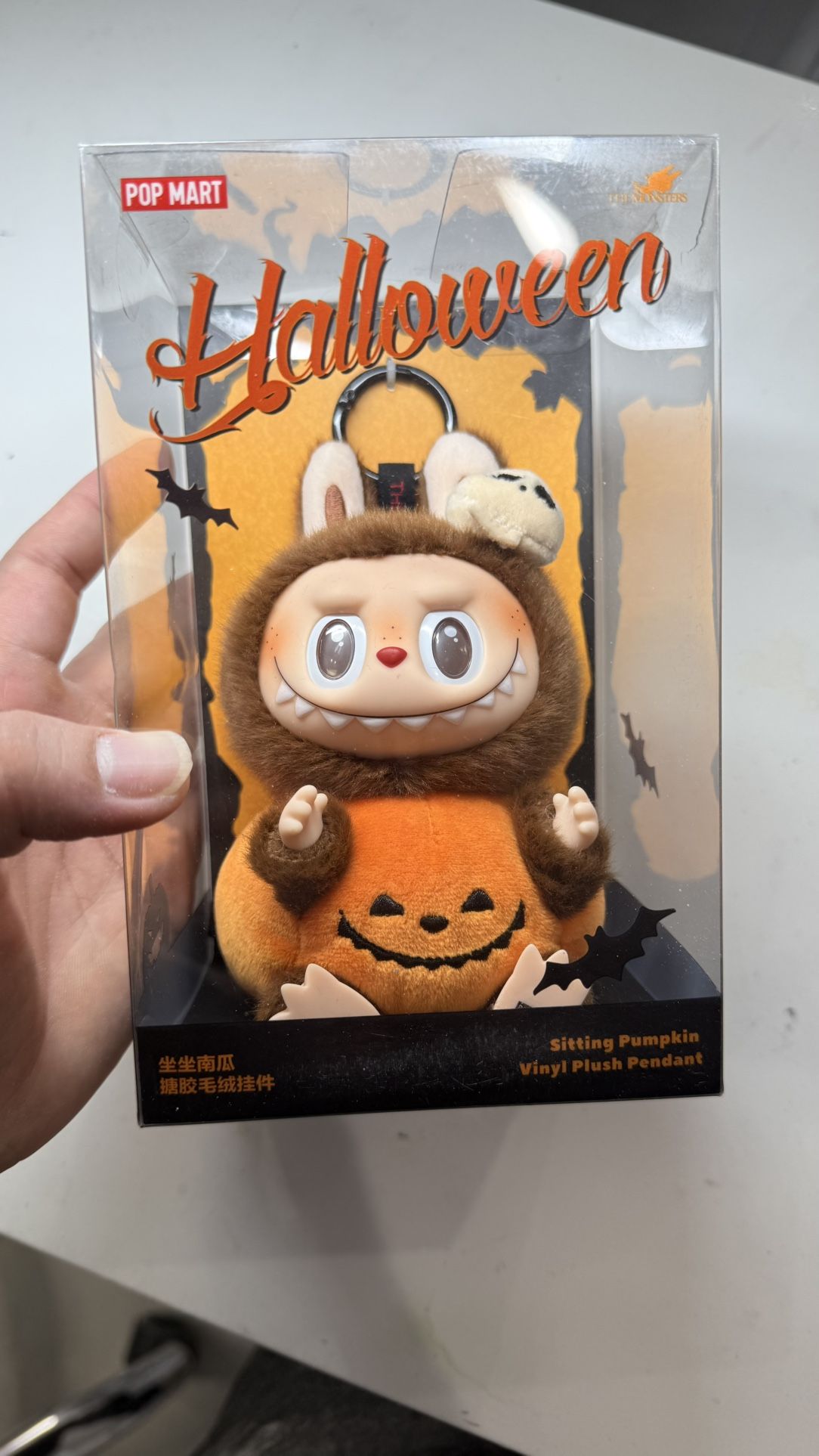 Halloween Pumpkin Labubu Authentic