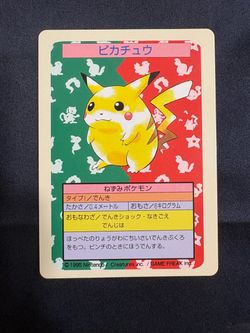 Pikachu Blue Back – Topsun 1997 Japanese – NM Pokemon Card
