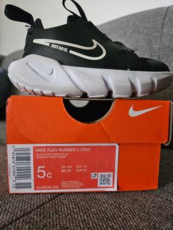 Baby Nike