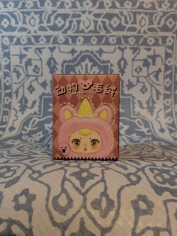 ThingsWoo Animal Keychain Plush