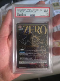 Union Arena Lot 2